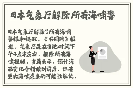 妃鱼黄播网址多少官网